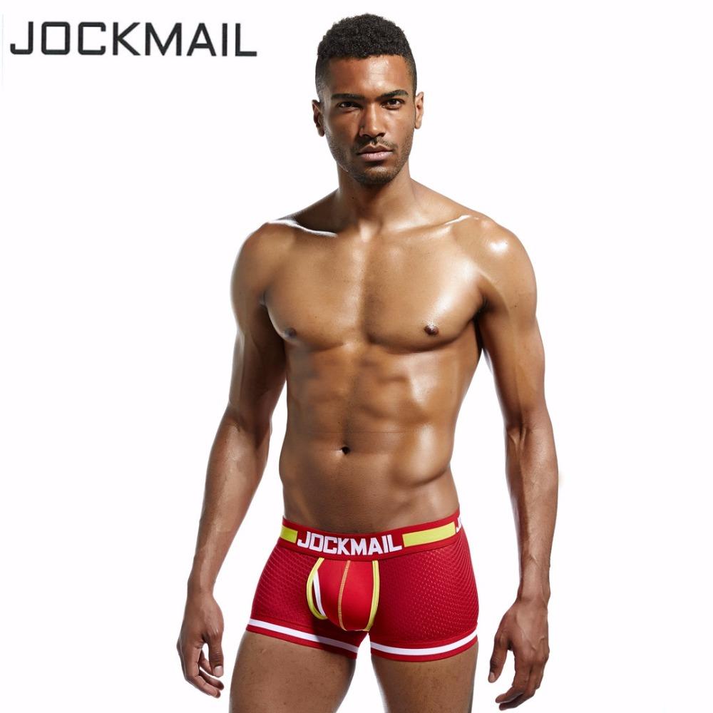 JOCKMAIL Mens Underwear Sexy Boxers - Shaners Merchandise