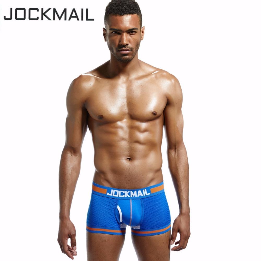 JOCKMAIL Mens Underwear Sexy Boxers - Shaners Merchandise